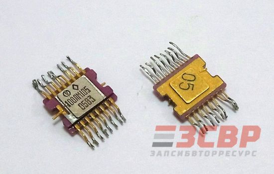 К505,100ЛМ и подобные, сплошной жёлтый низ, напайка