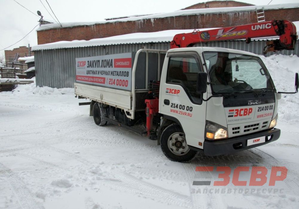 ISUZU-2
