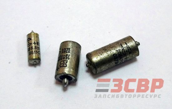 К53-1,К53-1А (кроме 4,6,9,14,21)