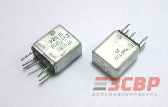 РЭС10 единый паспорт 312,313,314,315,320 до 01.82 г